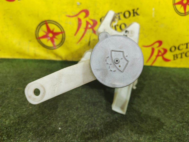 Бачок стеклоомывателя, 1800 рублей, Красноярск