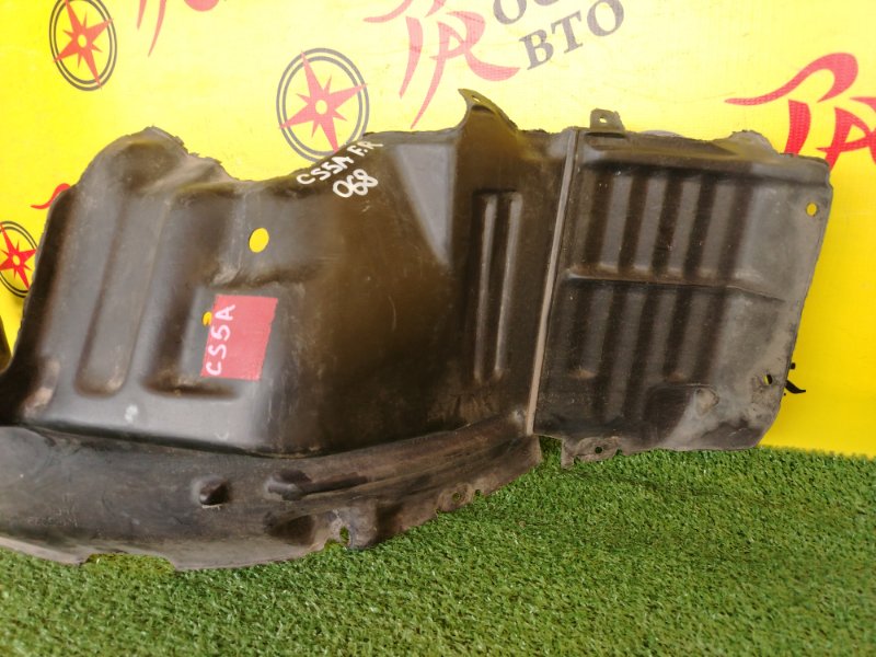 Подкрылок, 1000 рублей, Красноярск