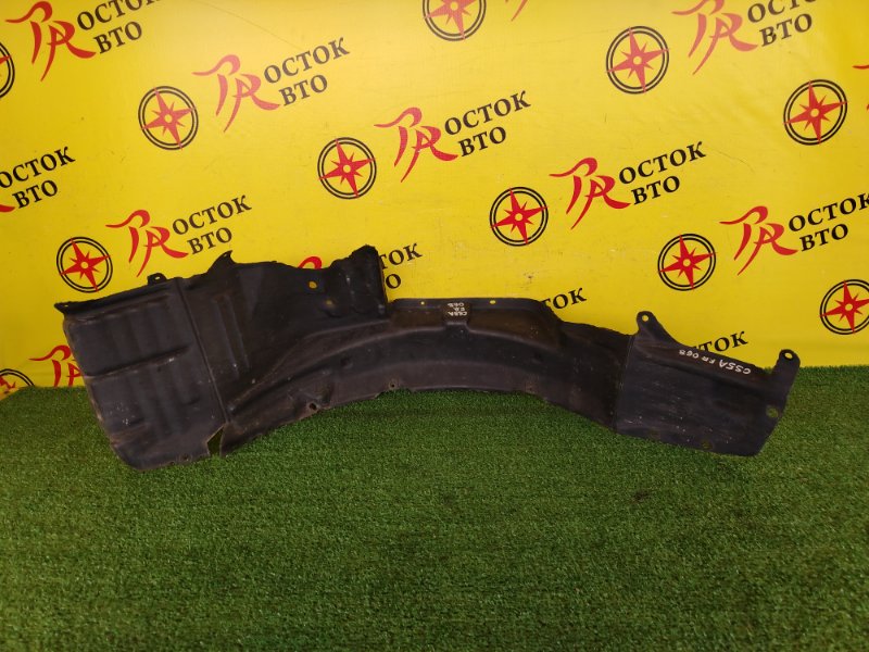 Подкрылок, 1000 рублей, Красноярск