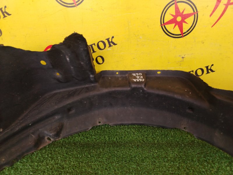 Подкрылок, 1000 рублей, Красноярск