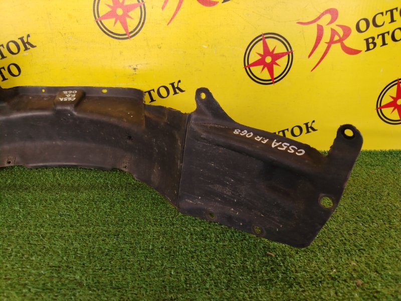 Подкрылок, 1000 рублей, Красноярск