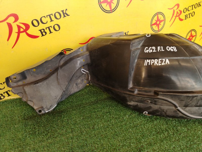 Подкрылок, 2500 рублей, Красноярск