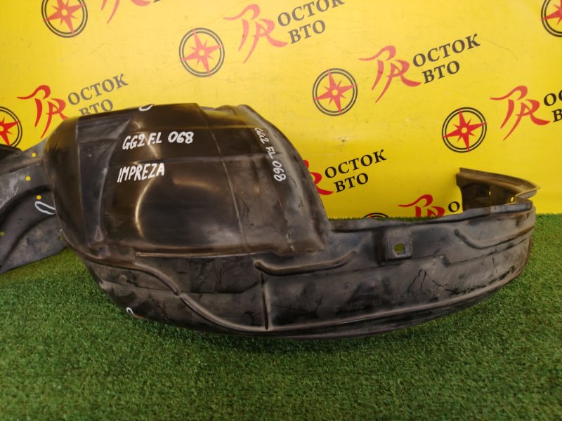 Подкрылок, 2500 рублей, Красноярск