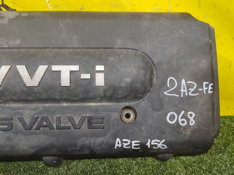 крышка двс, 1000 рублей, Красноярск