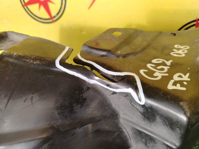 Подкрылок, 2500 рублей, Красноярск