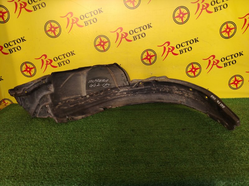 Подкрылок, 2500 рублей, Красноярск