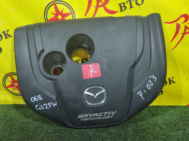 крышка двс, 600 рублей, Красноярск