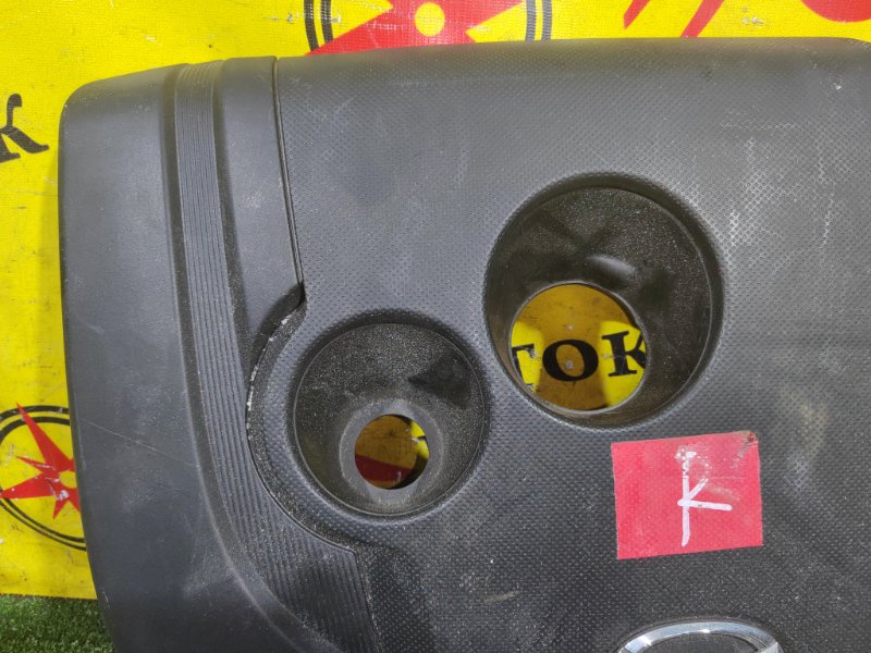 крышка двс, 600 рублей, Красноярск