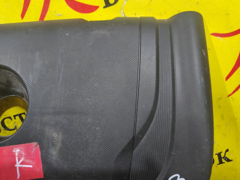 крышка двс, 600 рублей, Красноярск