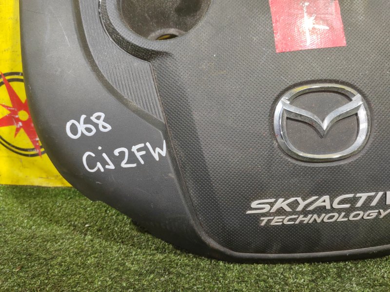 крышка двс, 600 рублей, Красноярск