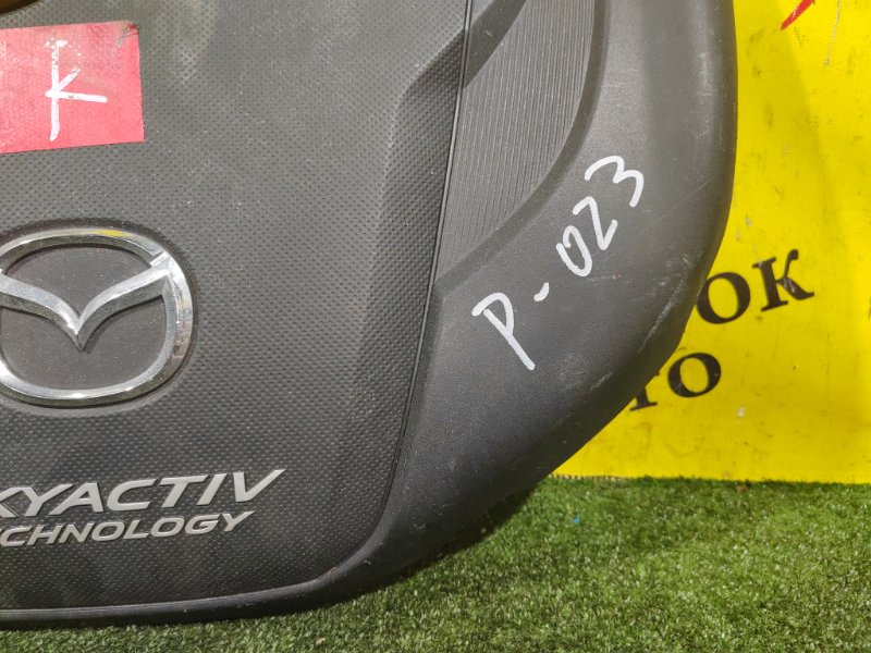 крышка двс, 600 рублей, Красноярск