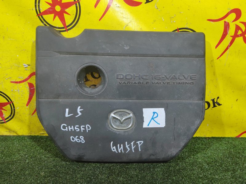 крышка двс, 350 рублей, Красноярск