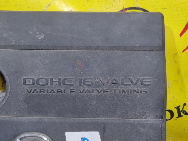 крышка двс, 350 рублей, Красноярск