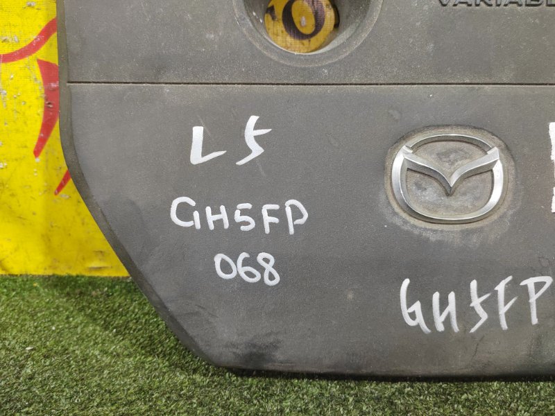 крышка двс, 350 рублей, Красноярск