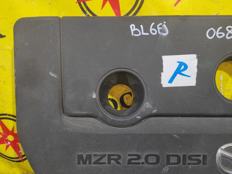 крышка двс, 600 рублей, Красноярск