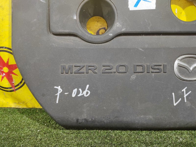 крышка двс, 600 рублей, Красноярск