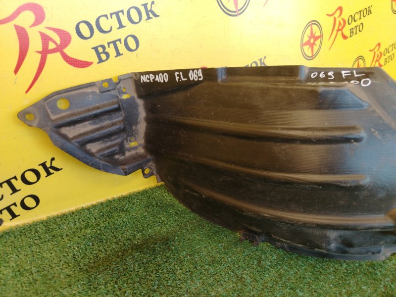 Подкрылок, 700 рублей, Красноярск