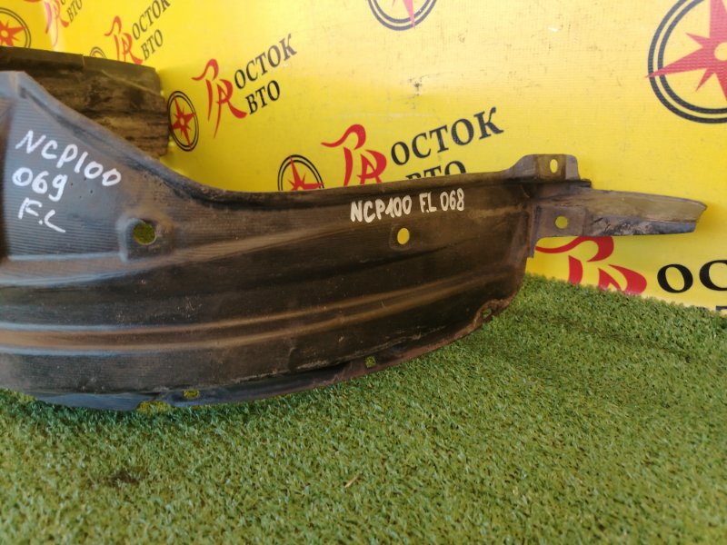 Подкрылок, 700 рублей, Красноярск