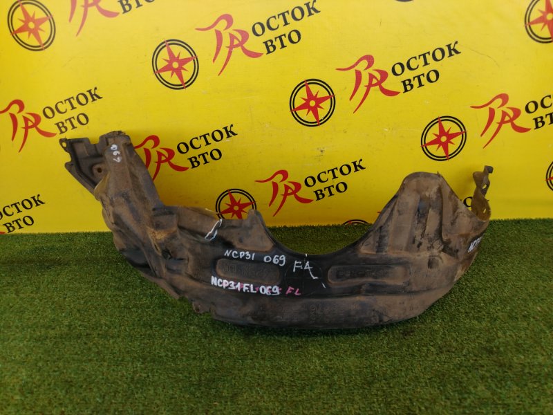 Подкрылок, 1500 рублей, Красноярск