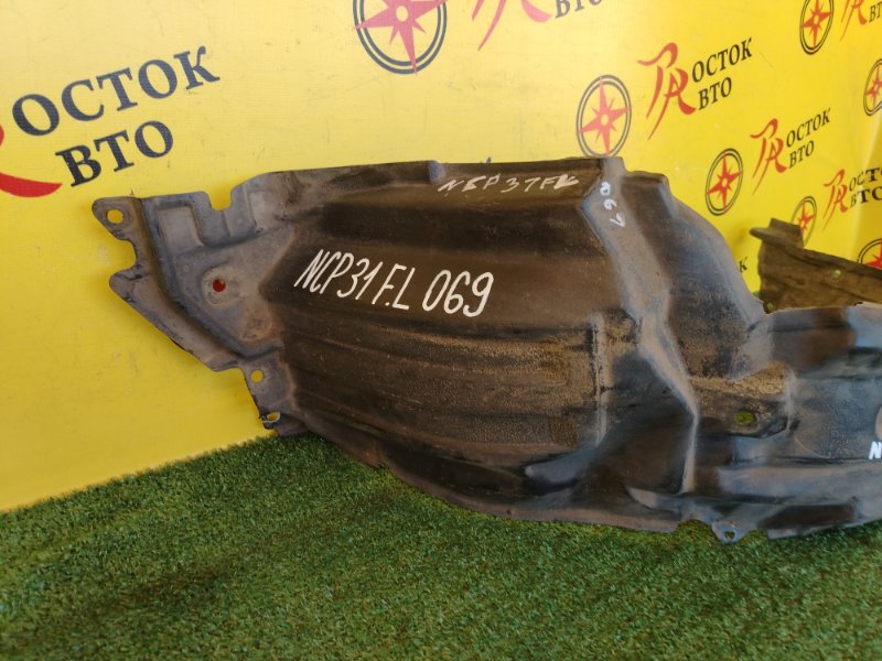 Подкрылок, 1500 рублей, Красноярск