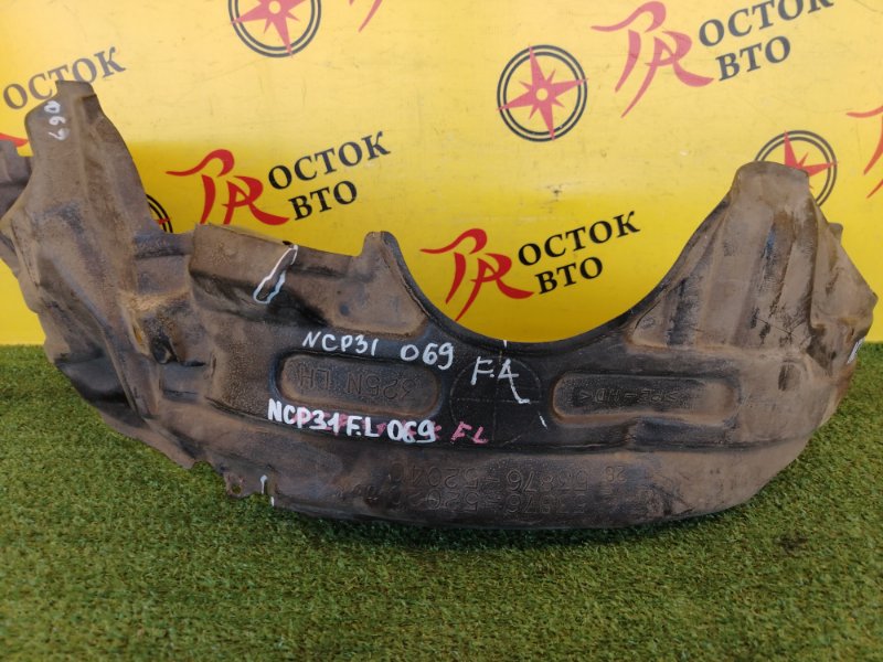 Подкрылок, 1500 рублей, Красноярск