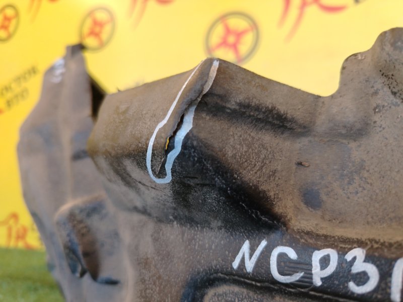 Подкрылок, 1500 рублей, Красноярск