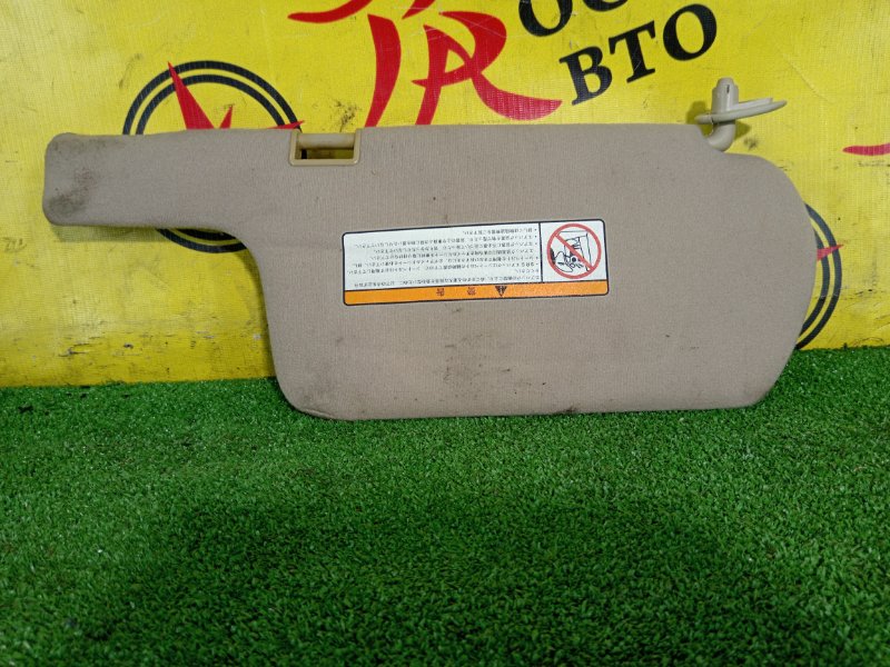 козырек, 350 рублей, Красноярск