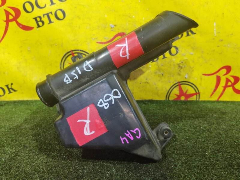 резонатор, 300 рублей, Красноярск