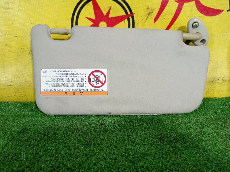 козырек, 350 рублей, Красноярск