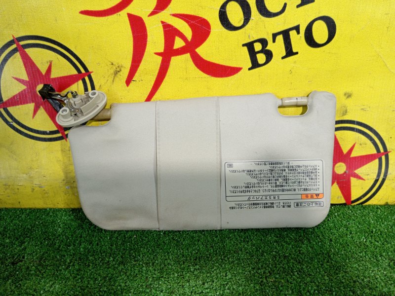 козырек, 350 рублей, Красноярск