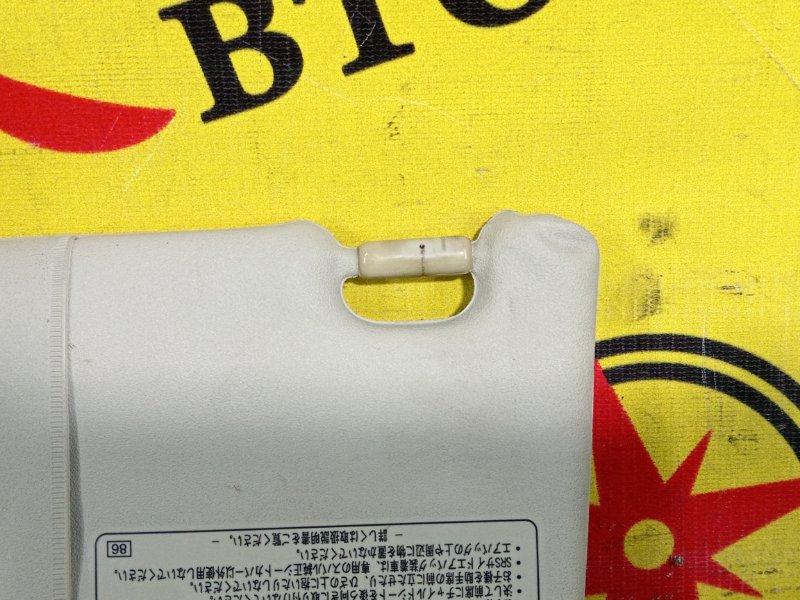 козырек, 350 рублей, Красноярск