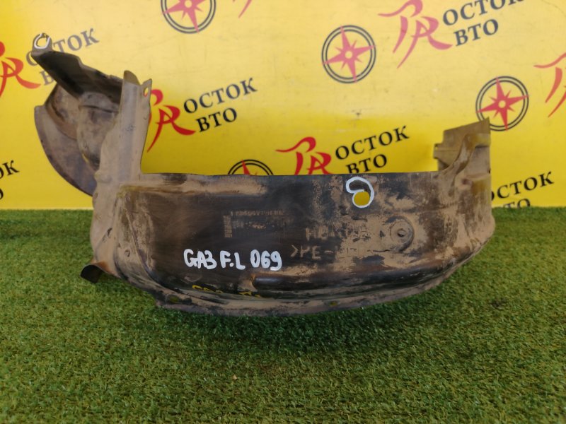 Подкрылок, 1000 рублей, Красноярск