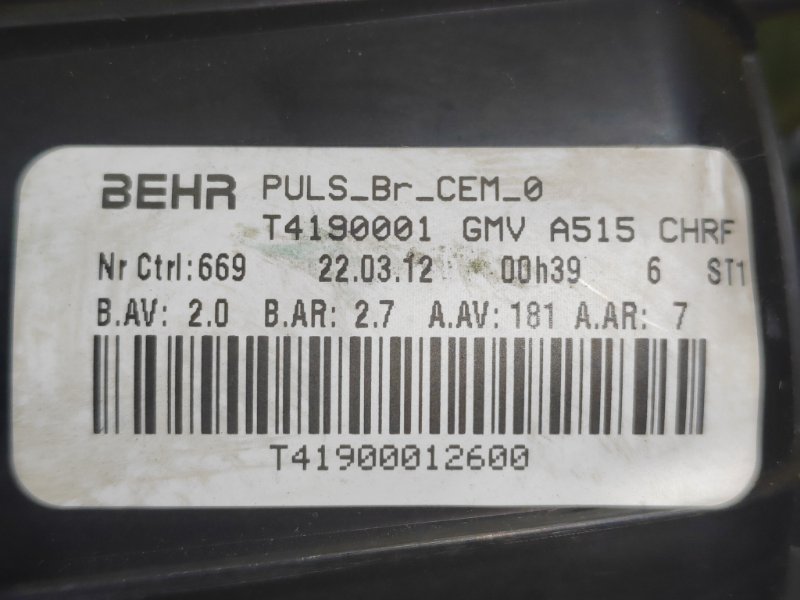 Мотор печки, 2000 рублей, Красноярск