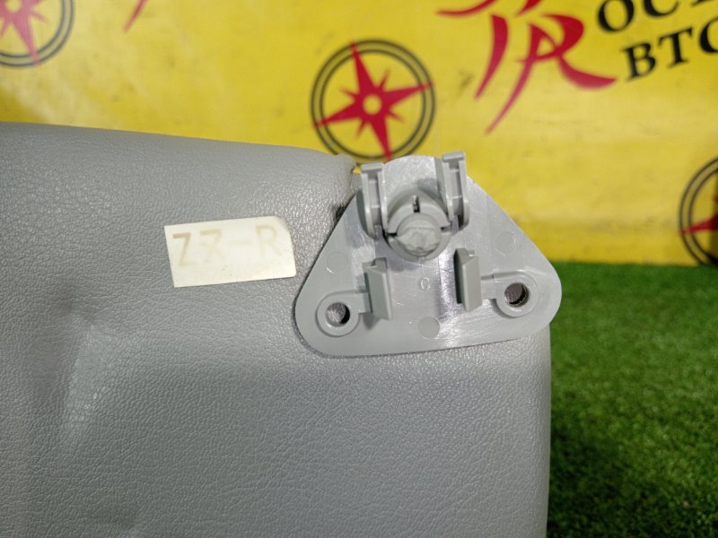 козырек, 300 рублей, Красноярск