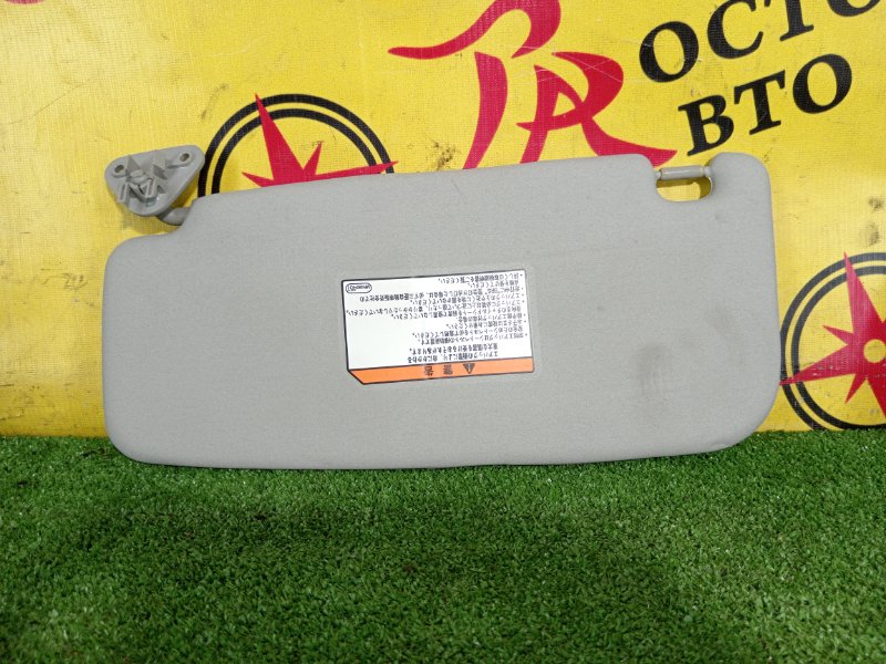 козырек, 300 рублей, Красноярск