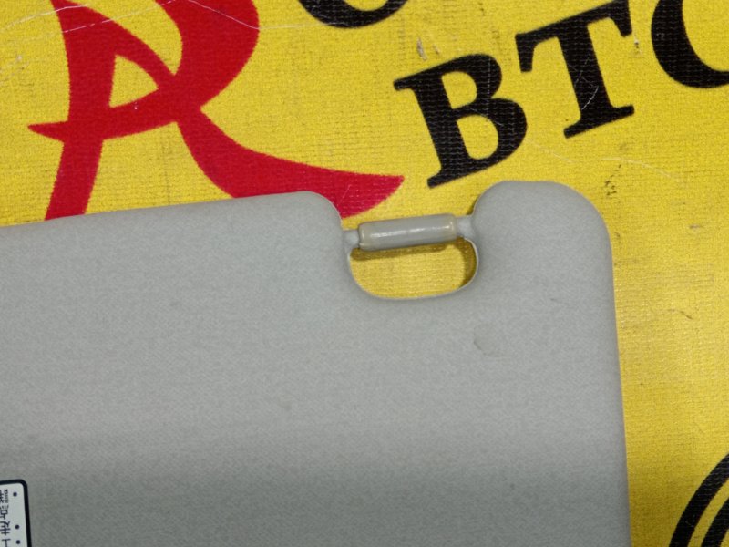 козырек, 300 рублей, Красноярск