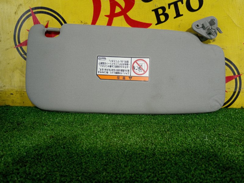 козырек, 300 рублей, Красноярск