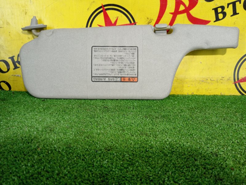 козырек, 350 рублей, Красноярск