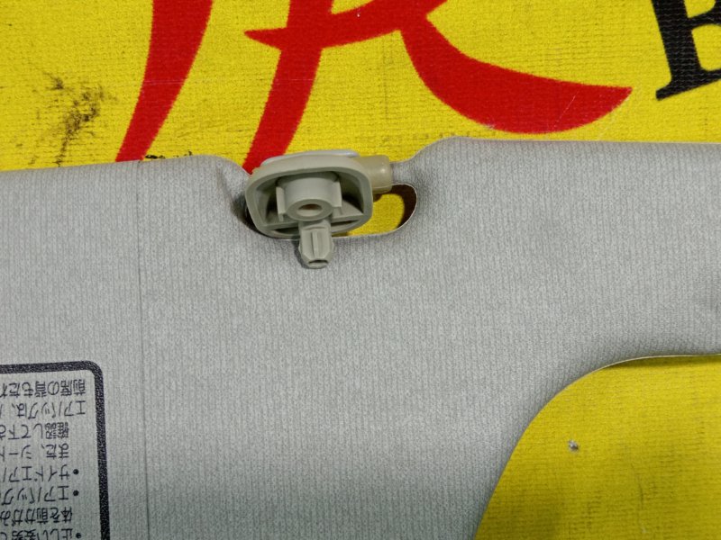 козырек, 350 рублей, Красноярск