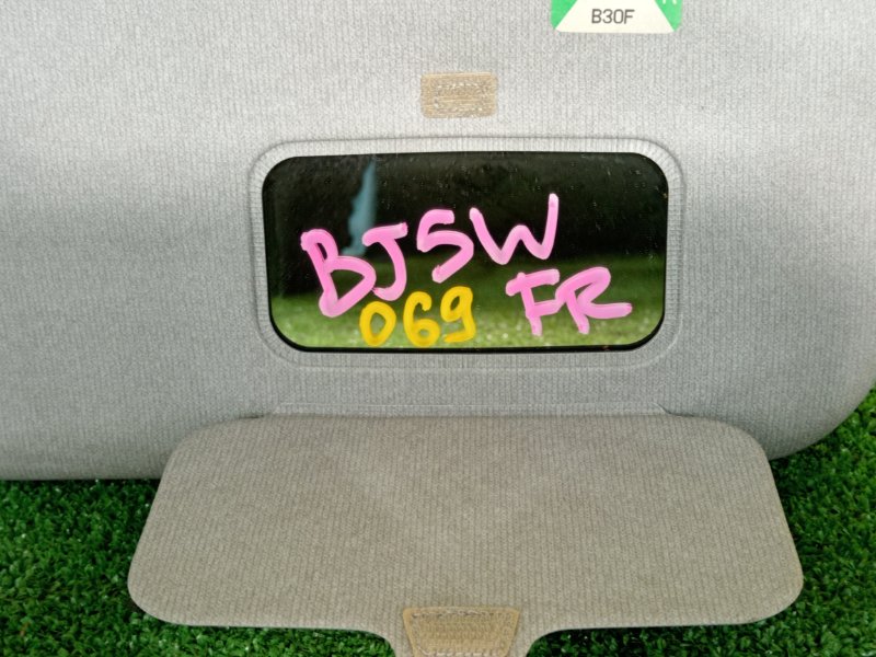 козырек, 350 рублей, Красноярск