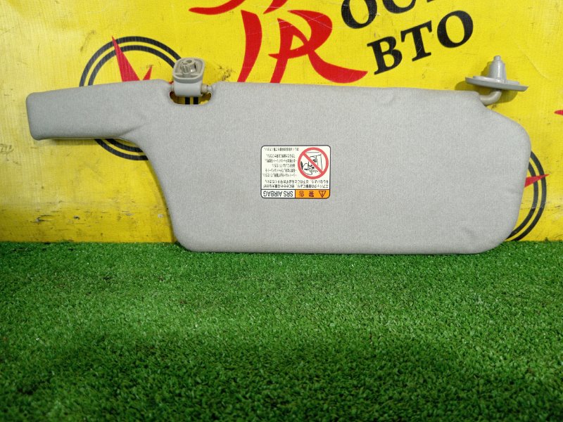 козырек, 350 рублей, Красноярск