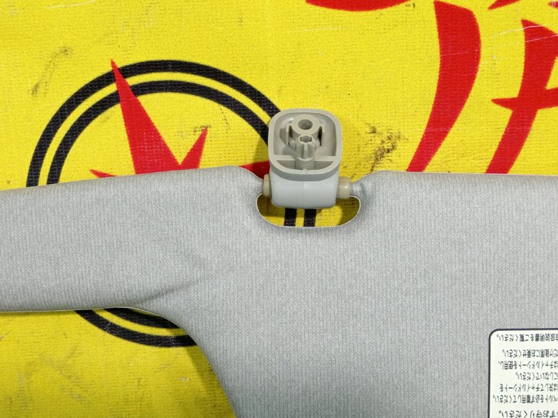 козырек, 350 рублей, Красноярск