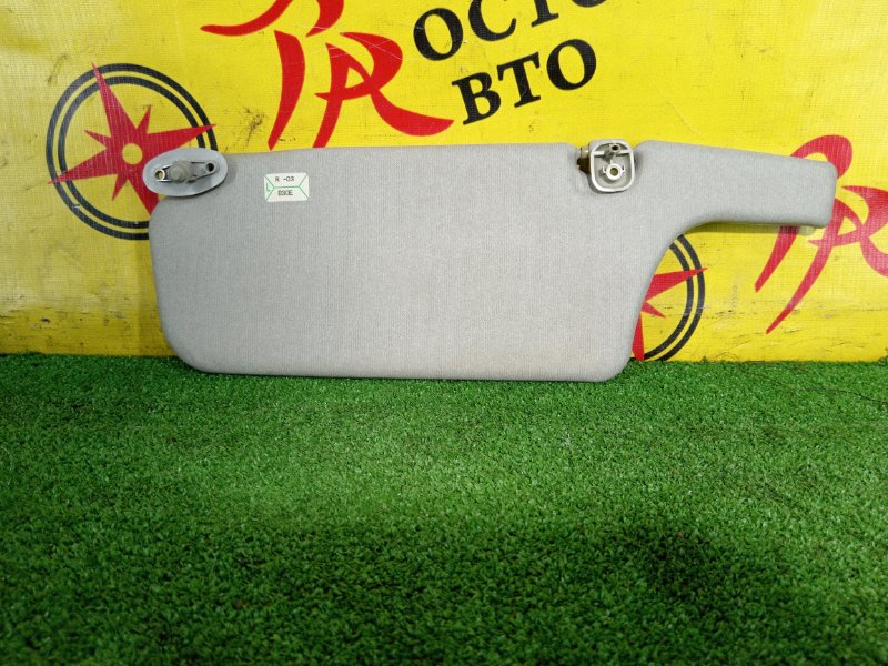 козырек, 350 рублей, Красноярск