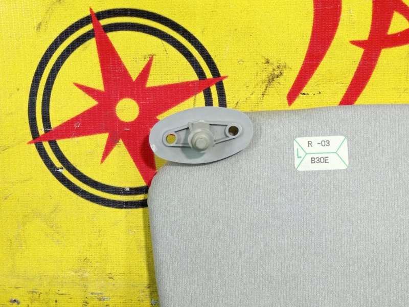 козырек, 350 рублей, Красноярск