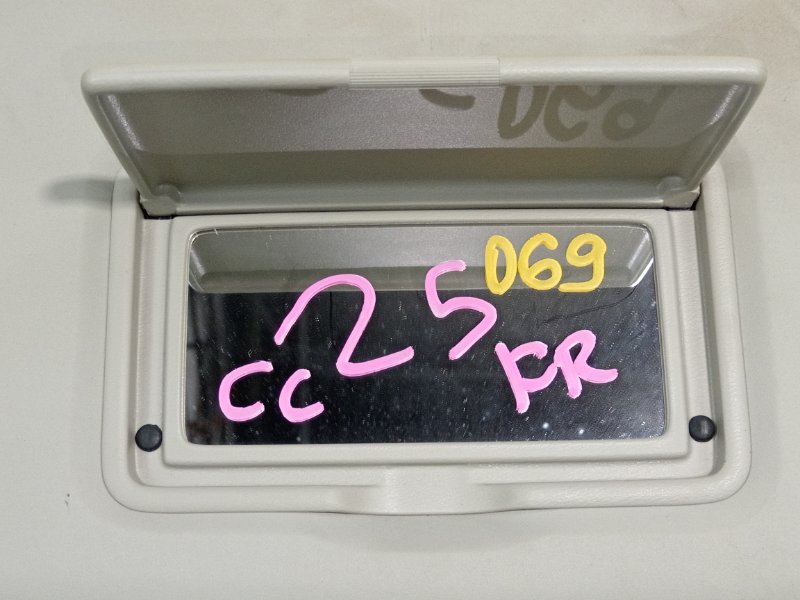 козырек, 300 рублей, Красноярск