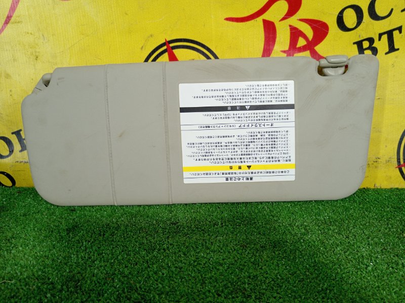 козырек, 300 рублей, Красноярск