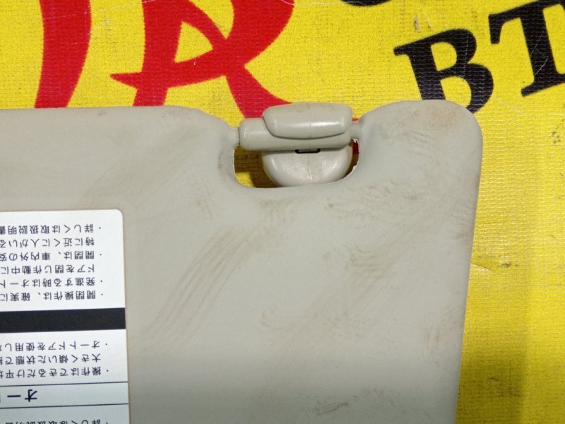 козырек, 300 рублей, Красноярск