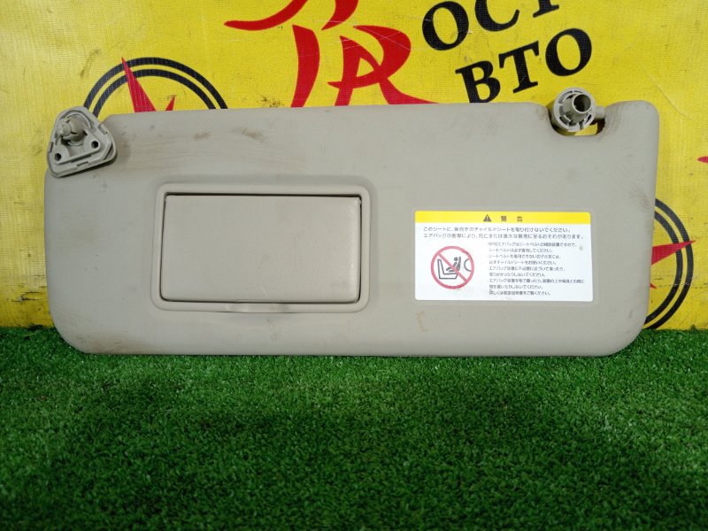 козырек, 300 рублей, Красноярск