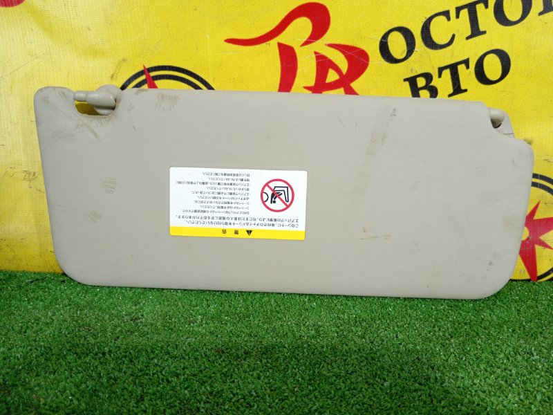 козырек, 300 рублей, Красноярск