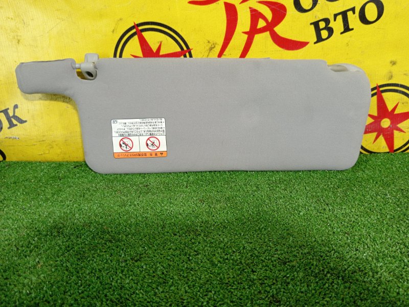 козырек, 350 рублей, Красноярск